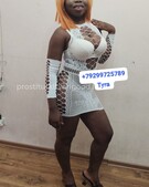 Анкета проститутки Роксана - метро Люблино, возраст - 20