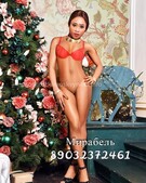 Анкета проститутки Светлана - метро Мещанский, возраст - 20