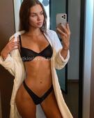 Анкета проститутки Екатерина - метро Тверской, возраст - 23