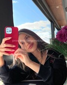 Анкета проститутки Устина - метро Метрогородок, возраст - 23