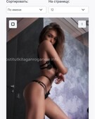 Анкета проститутки Забава - метро Кузьминки, возраст - 23