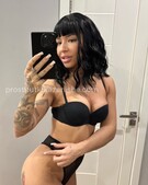 Анкета проститутки Римма - метро Чертаново Северное, возраст - 23