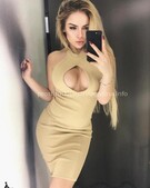 Анкета проститутки Ульяна - метро Нагатино-Садовники, возраст - 24