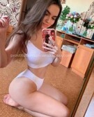 Анкета проститутки Викуся - метро Митино, возраст - 25