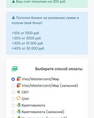 Анкета проститутки Викуся - метро Тимирязевский, возраст - 25