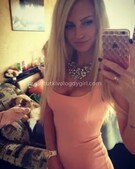 Анкета проститутки Ленусик - метро Ясенево, возраст - 27